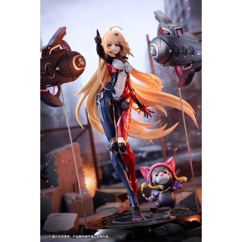 Nemesis Qi Mingxing Ver. Tower of Fantasy Ribose