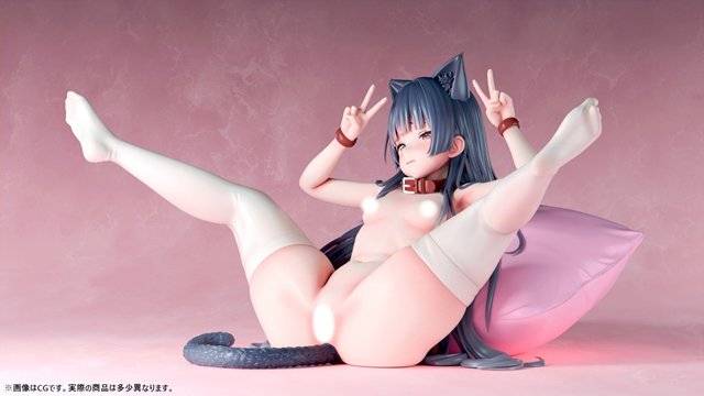 Koyuki Amane Cat Girl`s Begging Nikukan Shoujo Insight