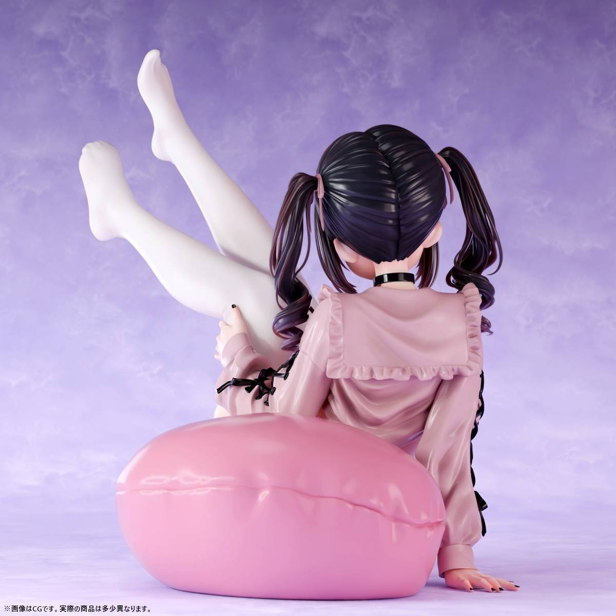 Nikkan Shoujo: Landmine Psycho Girl Himena Insight - Anime Figuren günstig kaufen