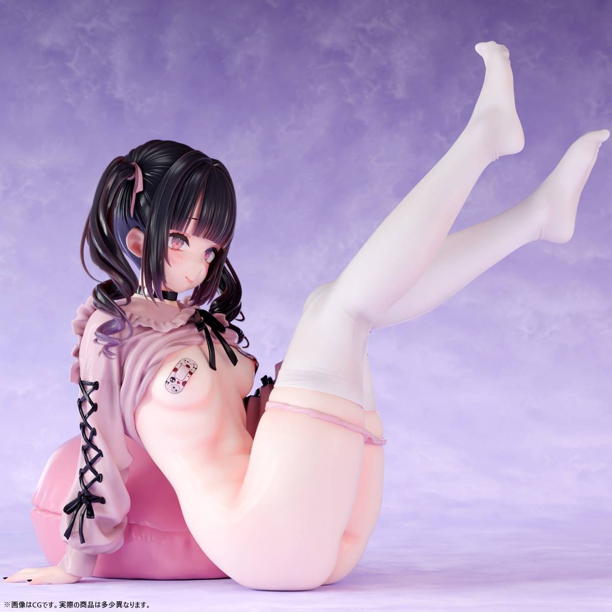 Nikkan Shoujo: Landmine Psycho Girl Himena Insight - Anime Figuren günstig kaufen