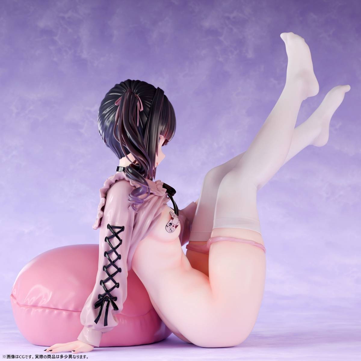 Nikkan Shoujo: Landmine Psycho Girl Himena Insight - Anime Figuren günstig kaufen