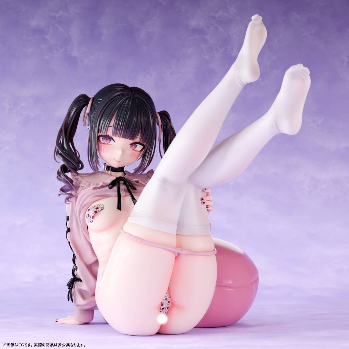 Nikkan Shoujo: Landmine Psycho Girl Himena Insight - Anime Figuren günstig kaufen
