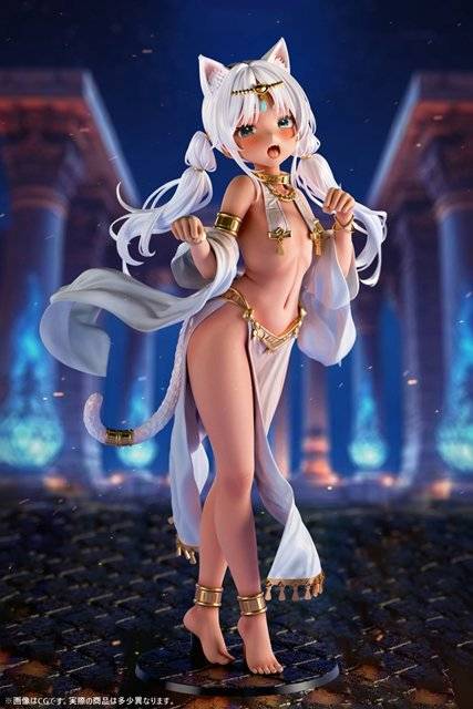 Tanned Cat Girl Marumaru Insight - Anime Figuren günstig kaufen