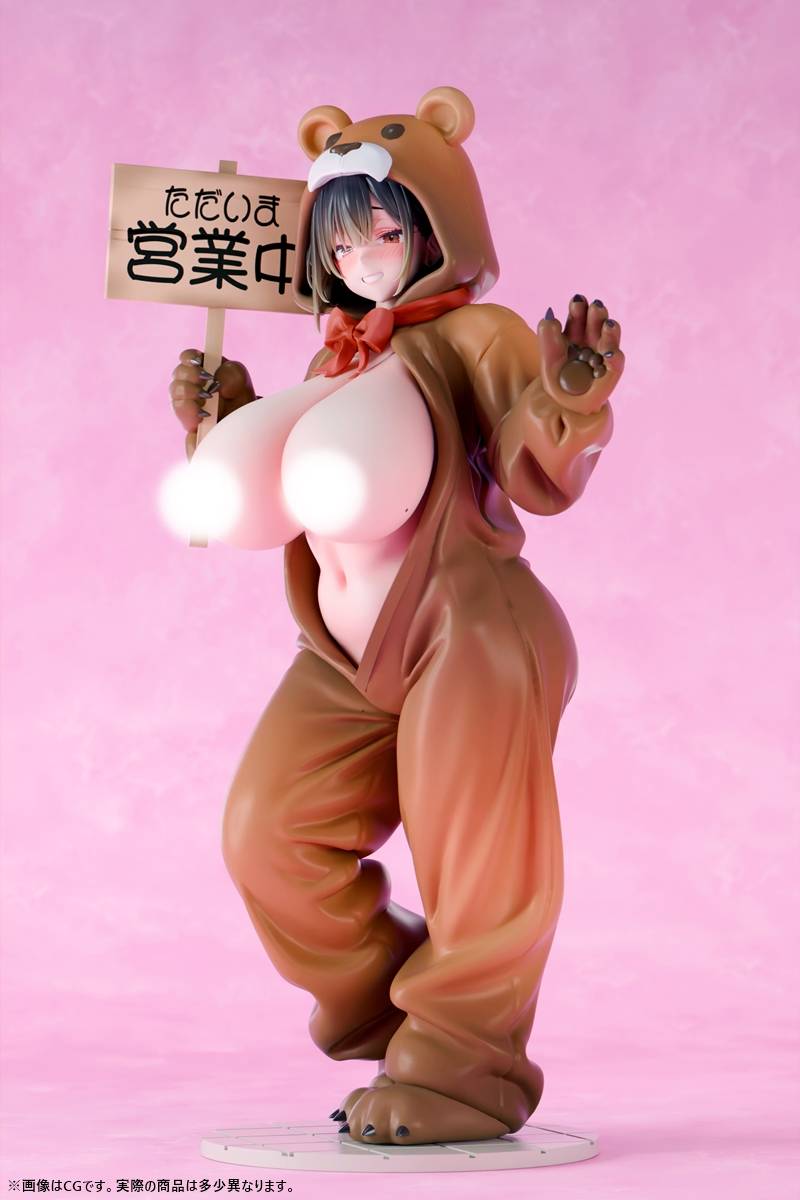 Nikkan Shoujo: Welcome! Honey Park's Mitsu Kumano (Bear Head Ver.)  Insight - Anime Figuren günstig kaufen