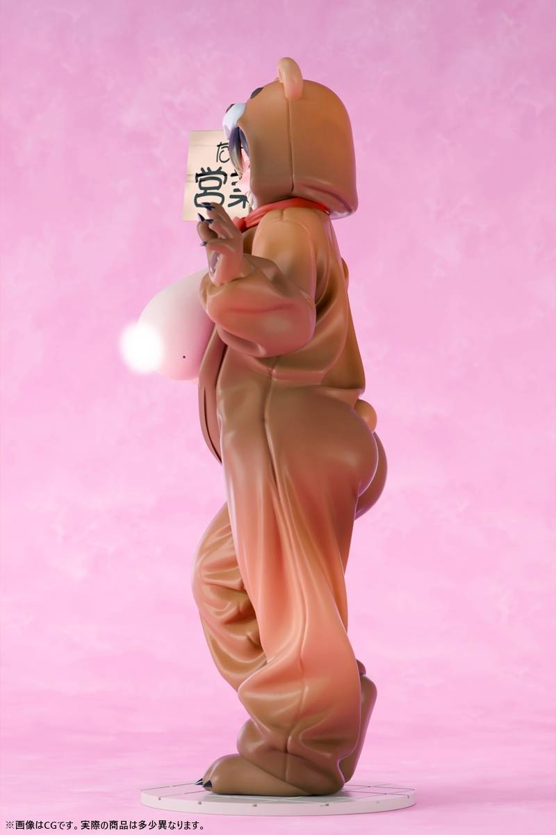 Nikkan Shoujo: Welcome! Honey Park's Mitsu Kumano (Bear Head Ver.)  Insight - Anime Figuren günstig kaufen