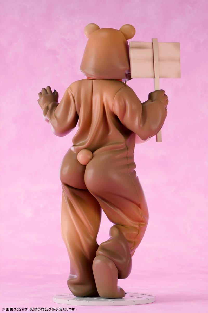 Nikkan Shoujo: Welcome! Honey Park's Mitsu Kumano (Bear Head Ver.)  Insight - Anime Figuren günstig kaufen