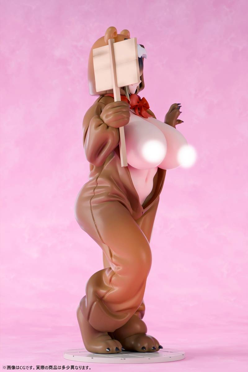 Nikkan Shoujo: Welcome! Honey Park's Mitsu Kumano (Bear Head Ver.)  Insight - Anime Figuren günstig kaufen