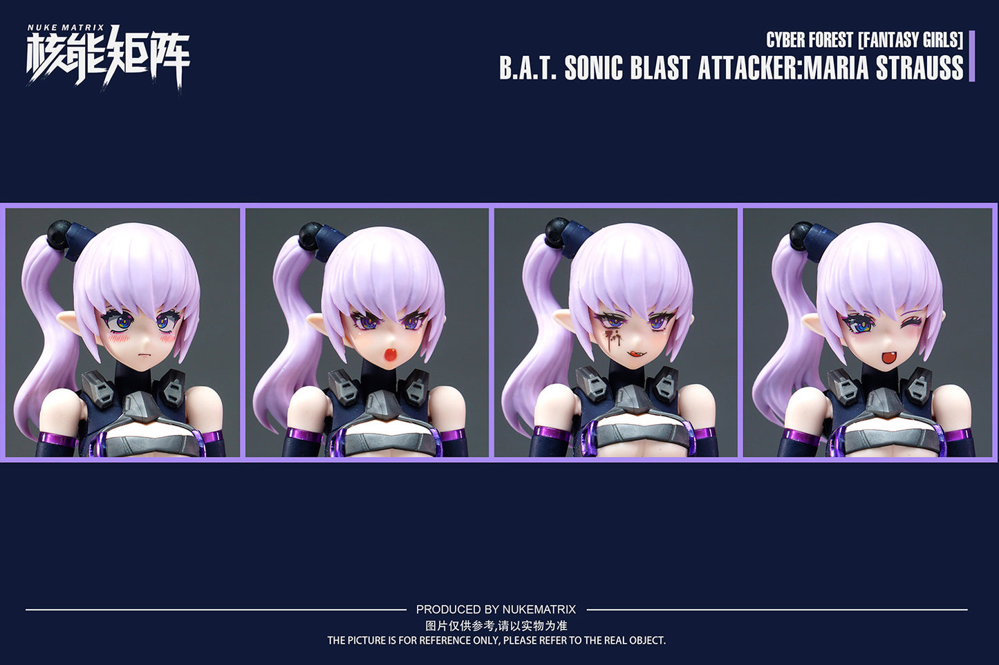 B.A.T. Sonic Blast Attacker:Maria Strauss Plastic Model Kit Nuke Matrix