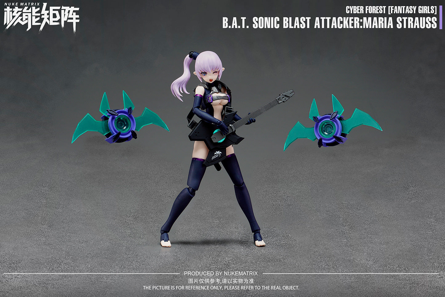 B.A.T. Sonic Blast Attacker:Maria Strauss Plastic Model Kit Nuke Matrix - Anime Figuren günstig kaufen
