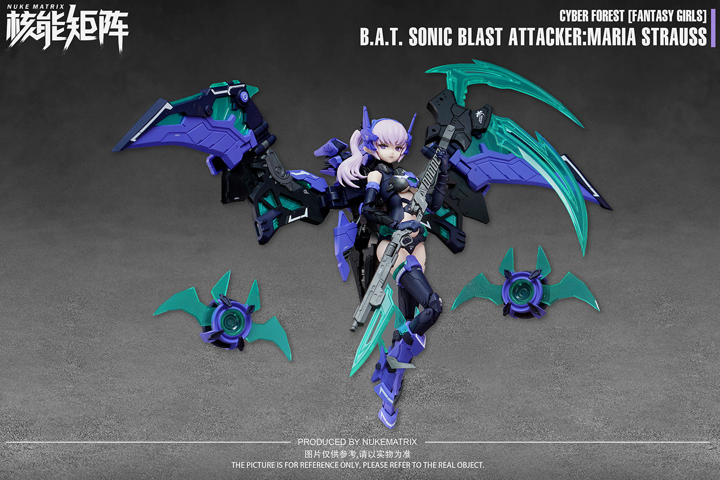 B.A.T. Sonic Blast Attacker:Maria Strauss Plastic Model Kit Nuke Matrix - Anime Figuren günstig kaufen