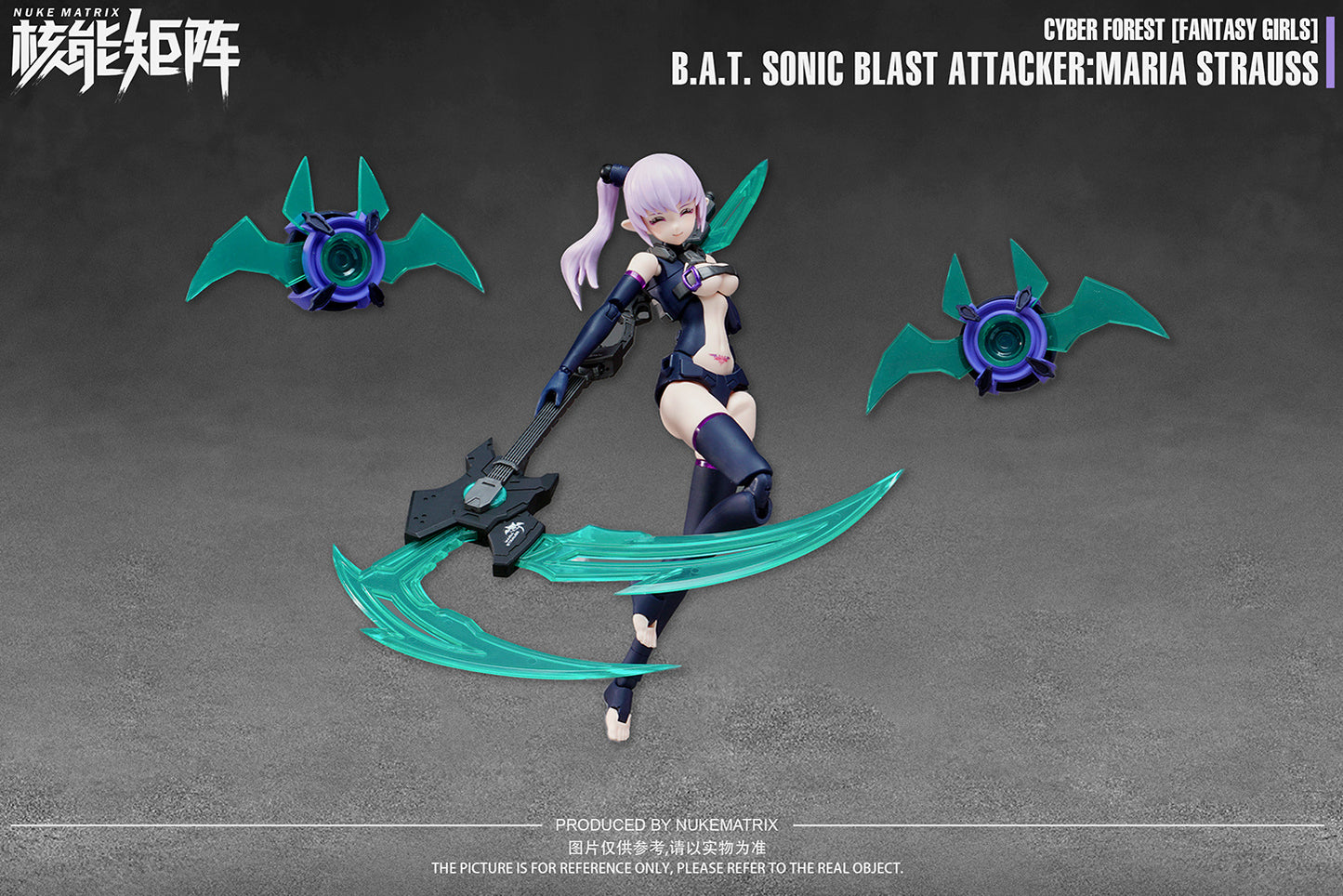 B.A.T. Sonic Blast Attacker:Maria Strauss Plastic Model Kit Nuke Matrix - Anime Figuren günstig kaufen
