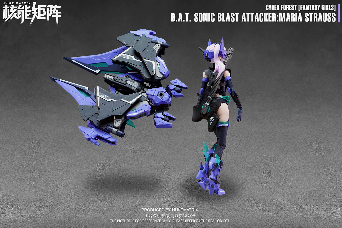 B.A.T. Sonic Blast Attacker:Maria Strauss Plastic Model Kit Nuke Matrix - Anime Figuren günstig kaufen