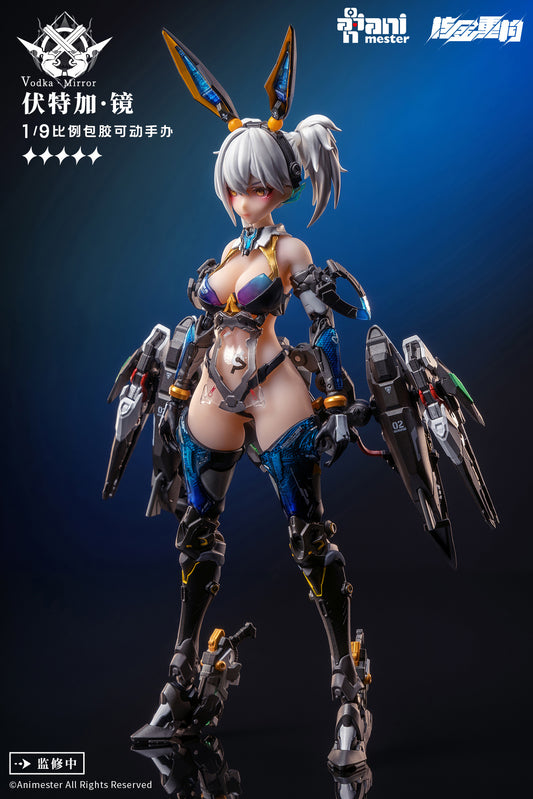 Vodka Mirror Thunderbolt Squad AniMester - Anime Figuren günstig kaufen