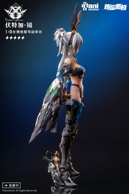 Vodka Mirror Thunderbolt Squad AniMester