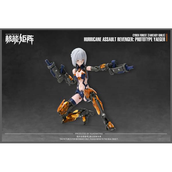 Cyber Forest Fantasy Girls Nuke Matrix