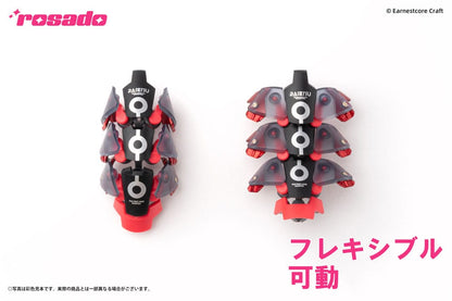 Original Character Actionfigur Rosado Project RS-01 Rasetsu Sekiko - Anime Figuren günstig kaufen