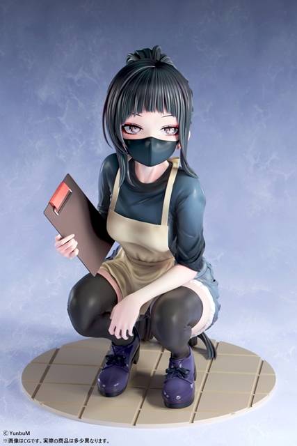 YunbuM Jiraikei Hiyoko Tenchou B'Full 1/5 - Anime Figuren günstig kaufen