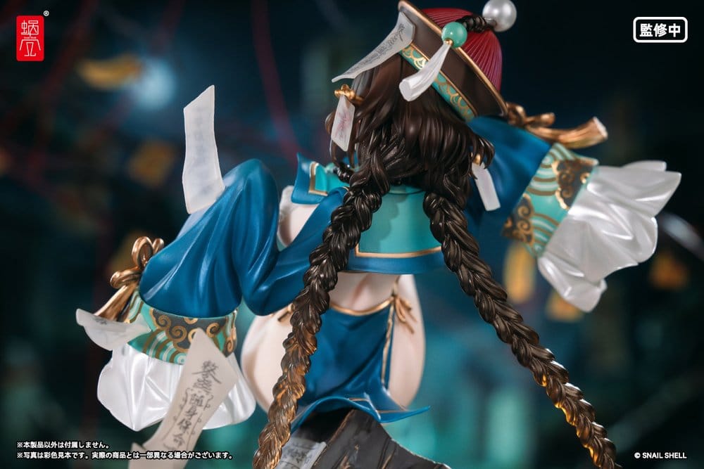 Original Character PVC Figur BeautyWorks Bu Hua Gu - Anime Figuren günstig kaufen