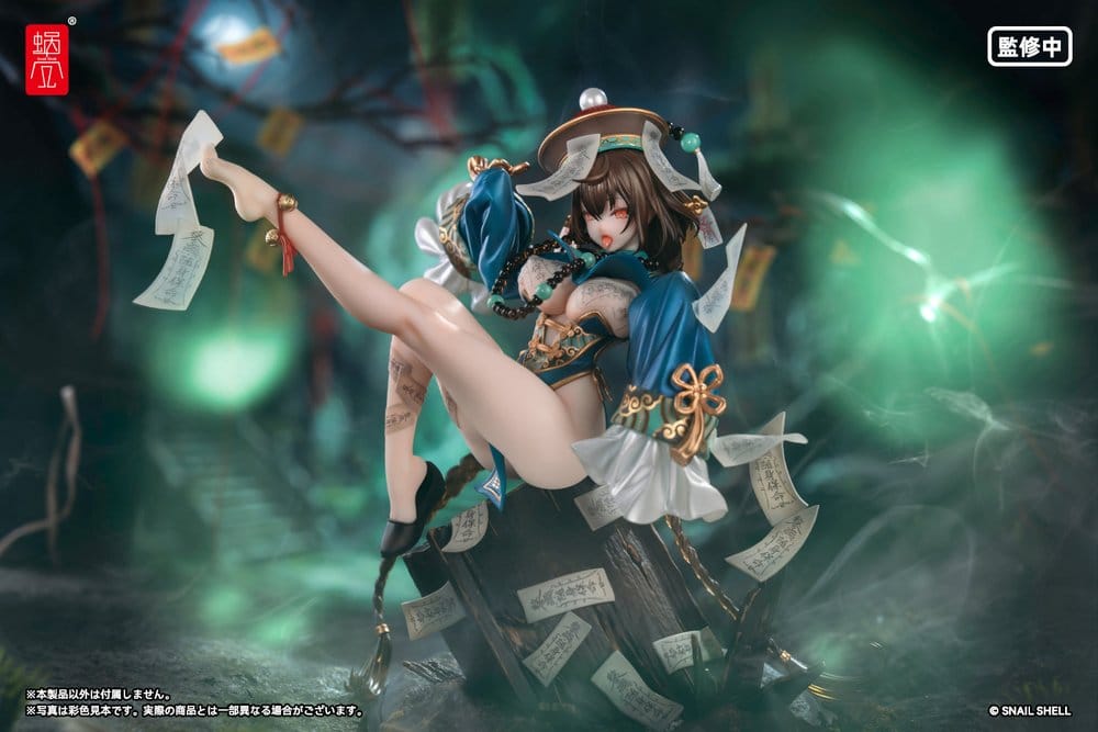 Original Character PVC Figur BeautyWorks Bu Hua Gu - Anime Figuren günstig kaufen