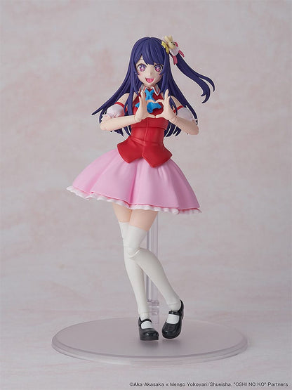 Oshi no Ko Plastic Model Kit Ai DX Ver. - Anime Figuren günstig kaufen