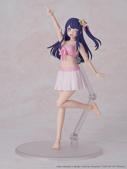 Oshi no Ko Plastic Model Kit Ai DX Ver. - Anime Figuren günstig kaufen