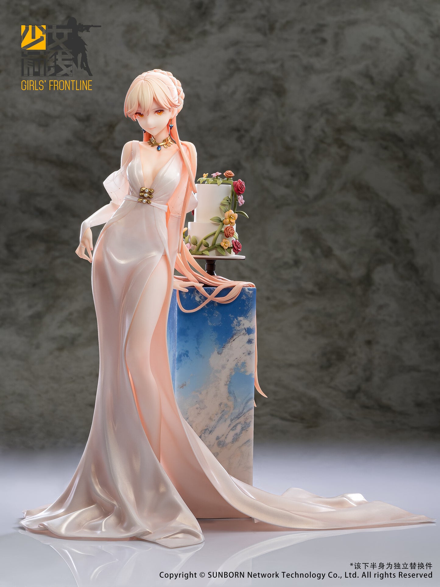 OTs-14 - Divinely-Favoured Beauty Ver. - Reverse Studio - Anime Figuren günstig kaufen