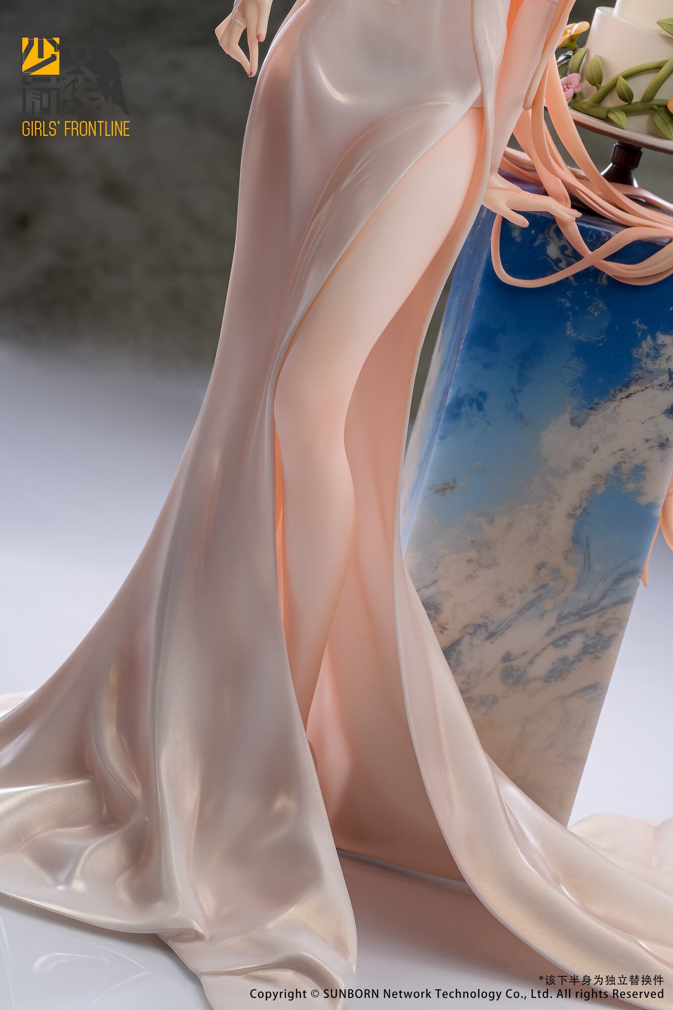 OTs-14 - Divinely-Favoured Beauty Ver. - Reverse Studio - Anime Figuren günstig kaufen