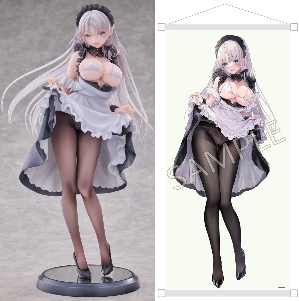 Yukimiya Yuge DX Ver. Original Character Elsewhere
