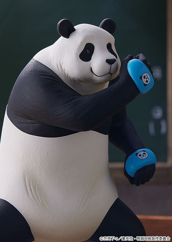 Panda - Pop Up Parade / Jujutsu Kaisen - Anime Figuren günstig kaufen