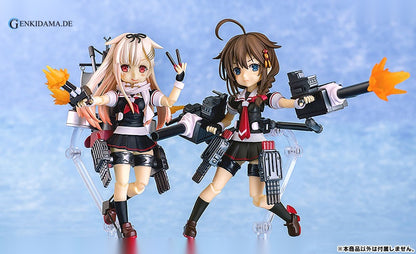 Parfom - Kantai Collection -Kan Colle- Shigure Kai-II Posable - Anime Figuren günstig kaufen
