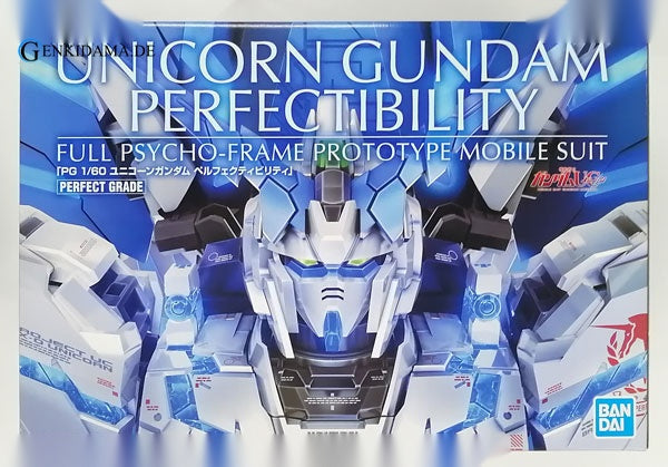 PG 1/60 Unicorn Gundam Perfectibility Plastic Model - Anime Figuren günstig kaufen