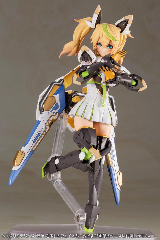 Phantasy Star Online 2 Plastic Model Kit Gene Stellainnocent Version - Anime Figuren günstig kaufen