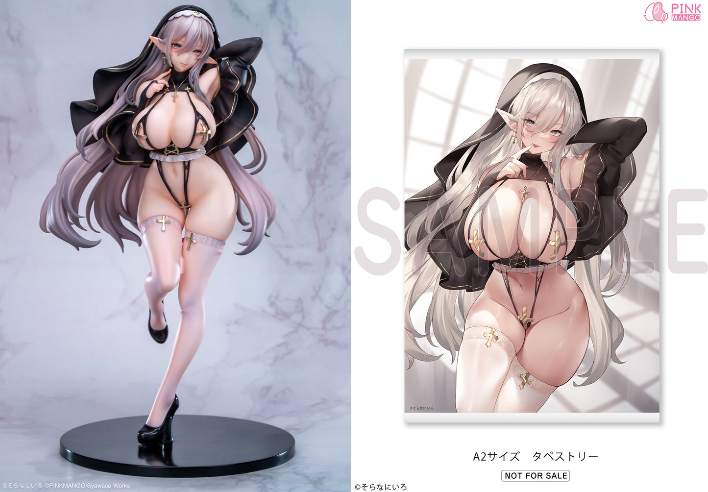 Sister Elf Special Limited Ver. Original Character PinkMango - Anime Figuren günstig kaufen