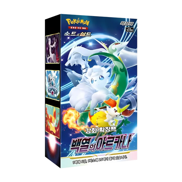 Pokémon TCG | Incandescent Arcana | Display (KOR) - Anime Figur