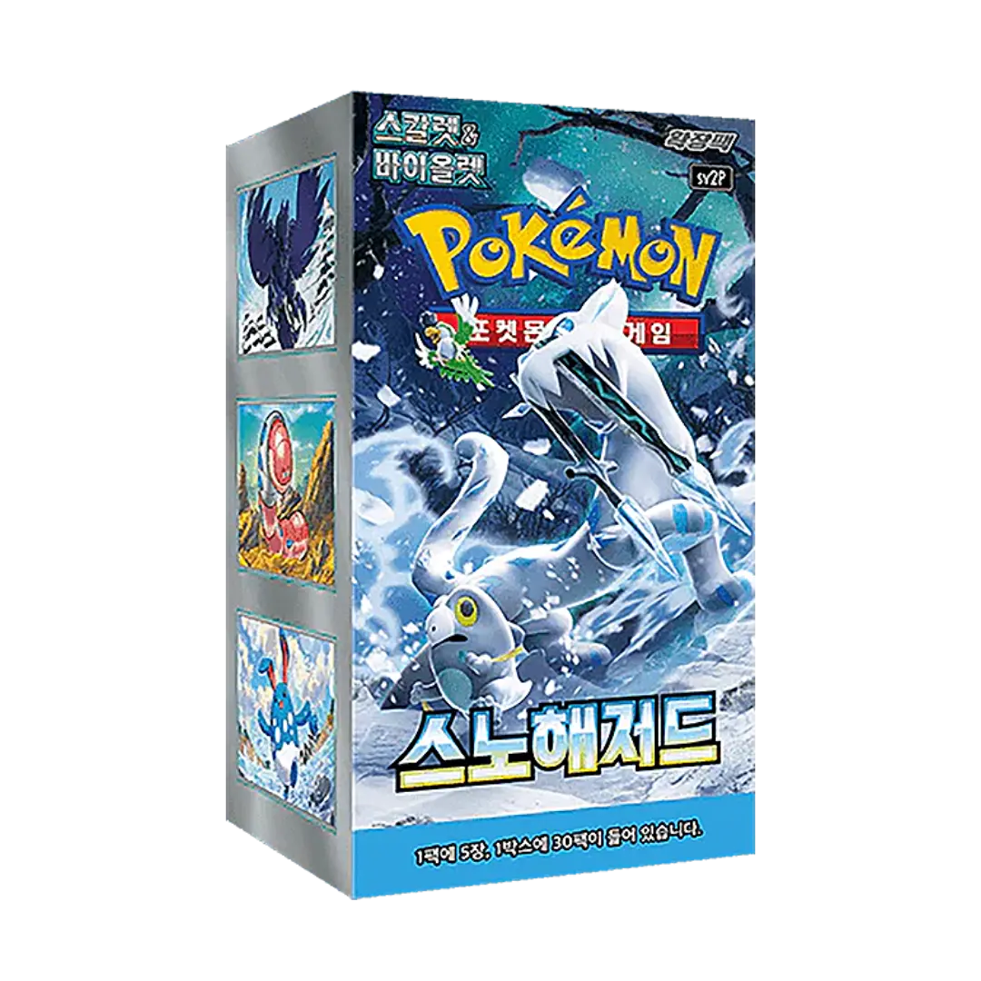 Pokémon TCG | Snow Hazard (SV2P) | Display (KOR) - Anime Figuren günstig kaufen