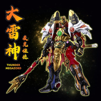 Power Rangers Go! Kuro Kara Combine Actionfigur Thunder Megazord - Anime Figuren günstig kaufen