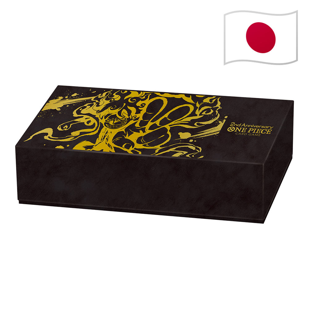 Premium One Piece Card Game Japanese 2nd Anniversary Set
