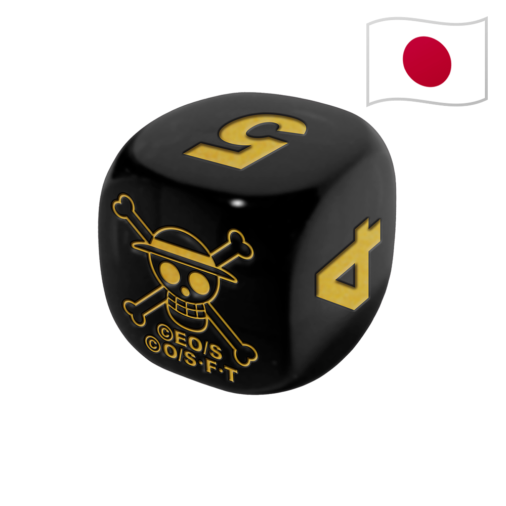 Premium One Piece Card Game Japanese 2nd Anniversary Set