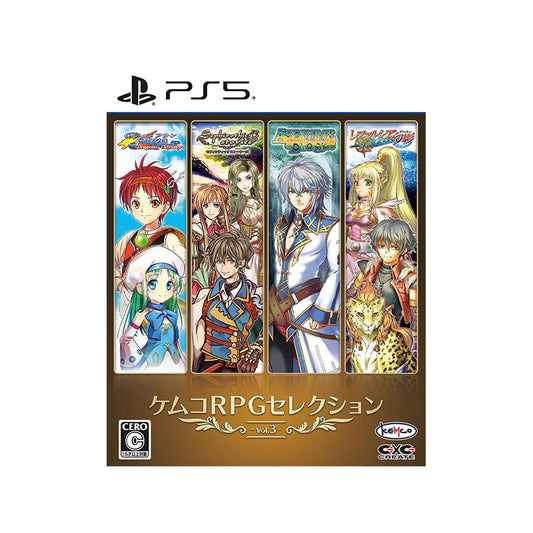 PS5 Game Kemco RPG Selection Vol.3 - Anime Figuren günstig kaufen