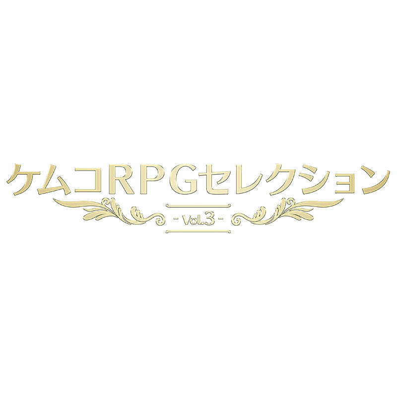 PS5 Game Kemco RPG Selection Vol.3