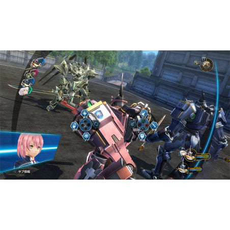 The Legend of Heroes: Sen no Kiseki III (Trails of Cold Steel III) – PS5 JPN ASIA Anime Anime Figuren Günstig bei Genkidama.de