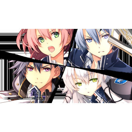 The Legend of Heroes: Sen no Kiseki III (Trails of Cold Steel III) – PS5 JPN ASIA Anime Anime Figuren Günstig bei Genkidama.de