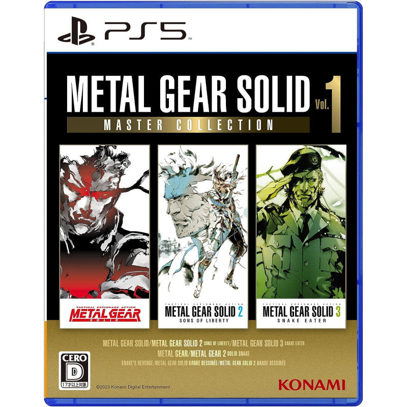 Metal Gear Solid Master Collection PS5 Exclusive Bonus Japan