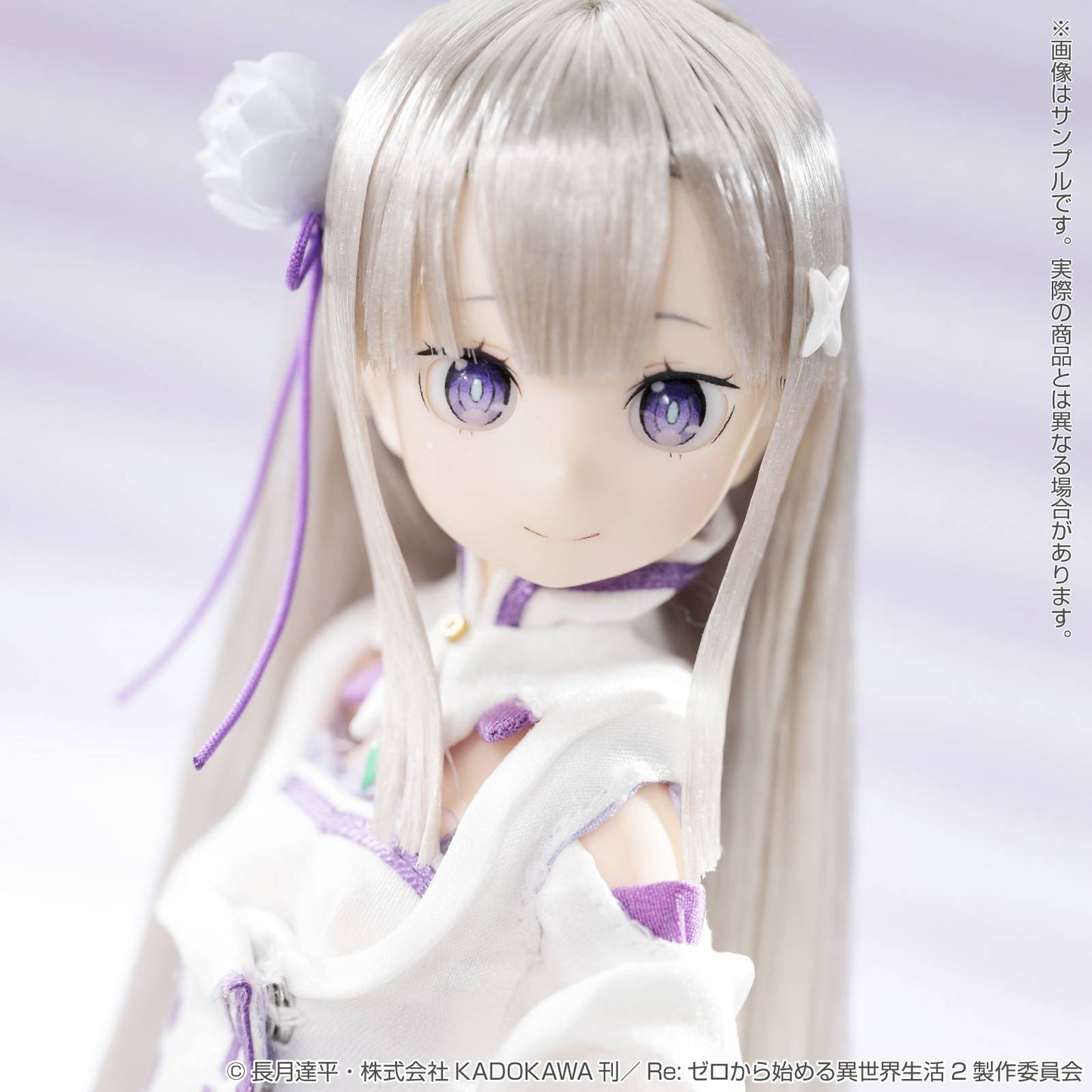 Emilia Doll "Pure Neemo" Series Azone International - Anime Figuren günstig kaufen