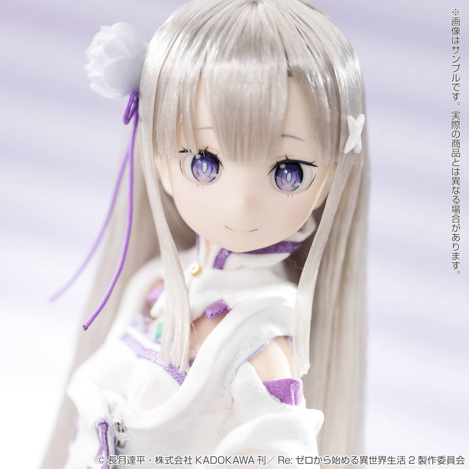 Emilia Doll "Pure Neemo" Series Azone International - Anime Figuren günstig kaufen