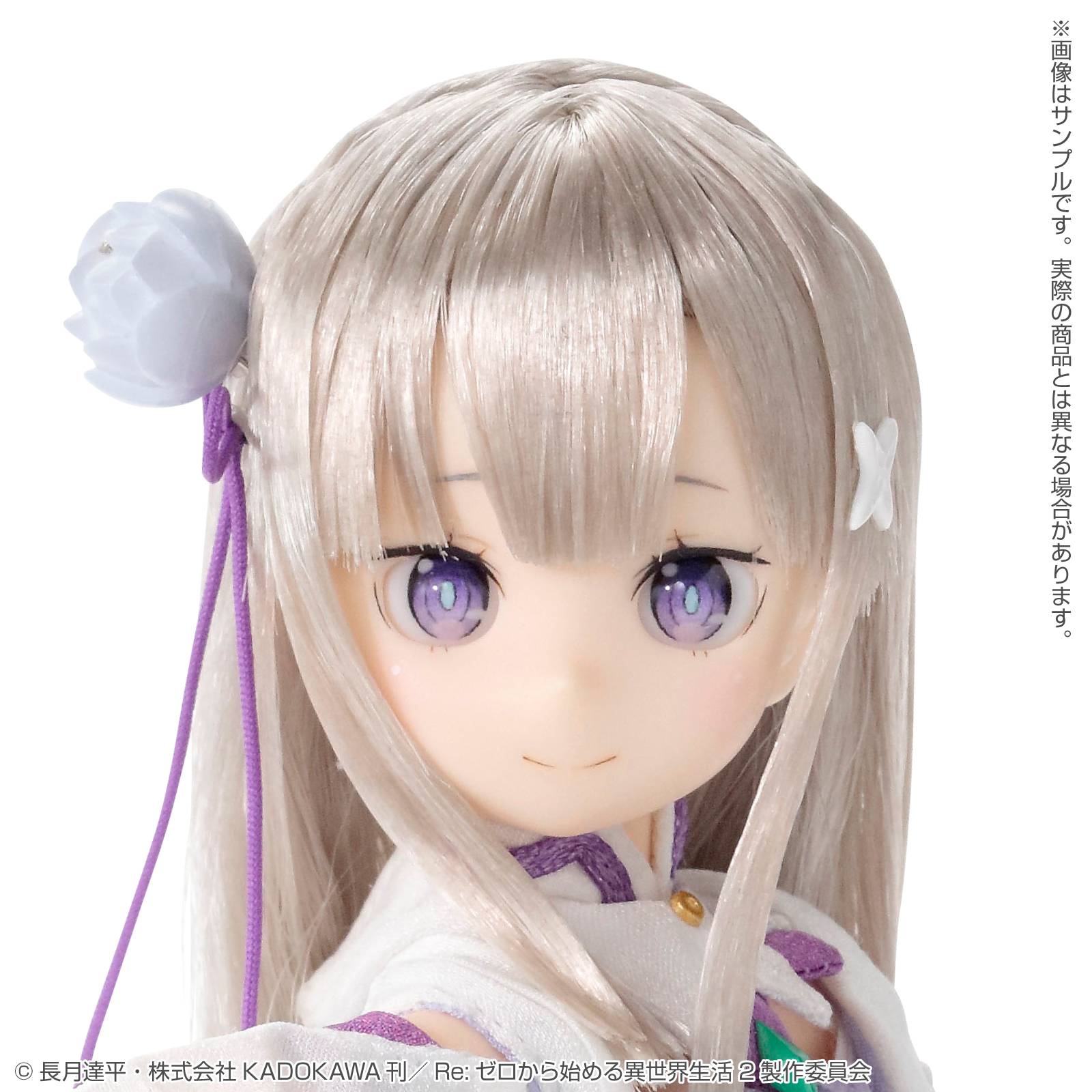 Emilia Doll "Pure Neemo" Series Azone International - Anime Figuren günstig kaufen