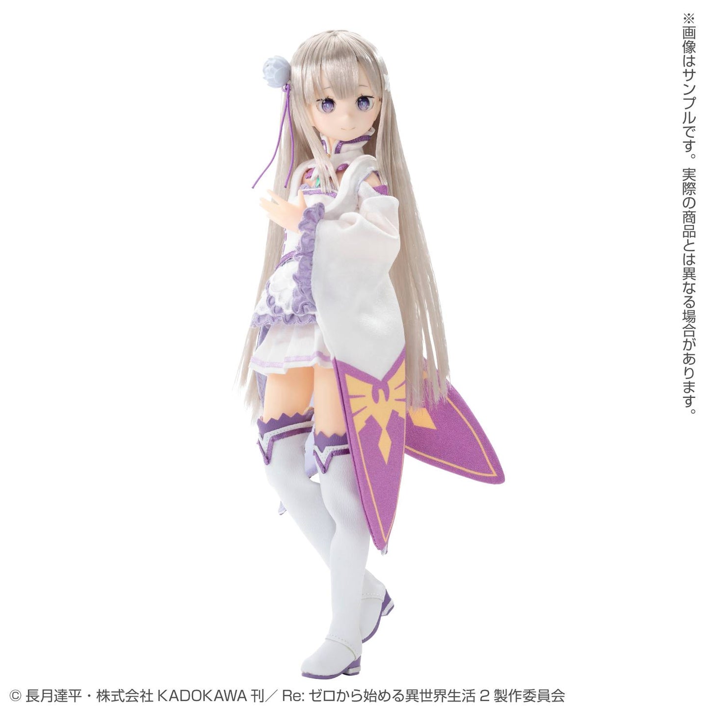 Emilia Doll "Pure Neemo" Series Azone International - Anime Figuren günstig kaufen