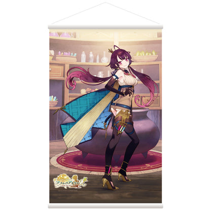 Ramizel Erlenmeyer - Bonus Edition - KT Model+ - Koei Tecmo Games