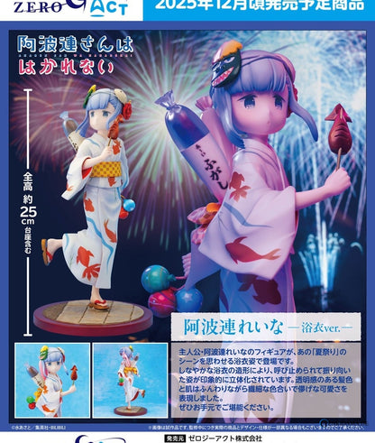 Reina Aharen Yukata Ver. - Anime Figuren günstig kaufen