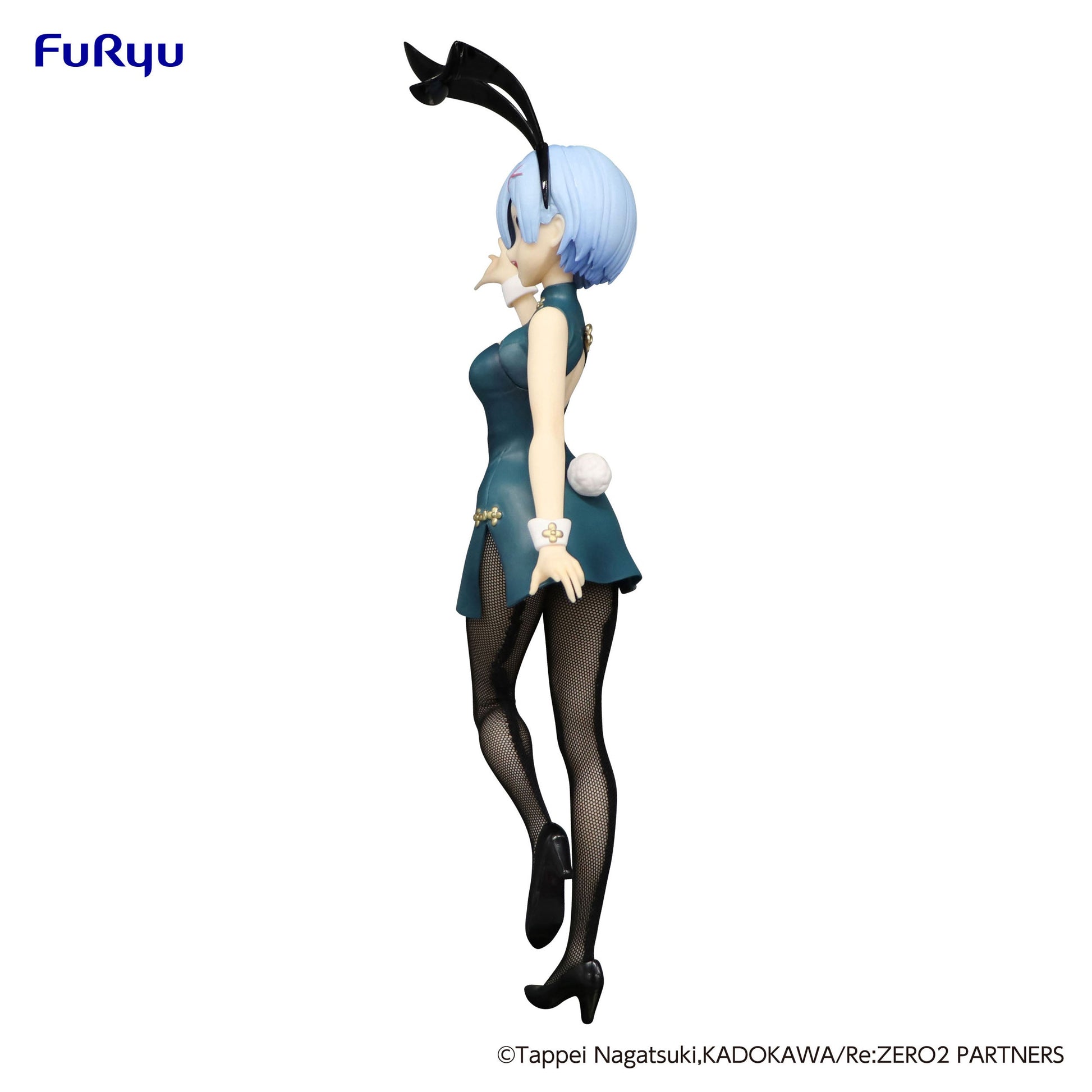 Rem - China Antique Ver. / BiCute Bunnies - Anime Figuren günstig kaufen